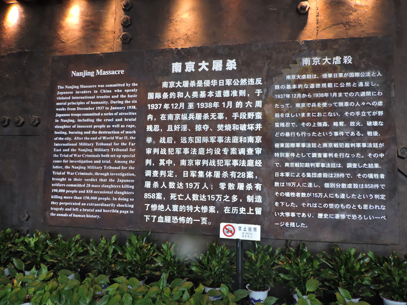天馬建設集團“兩學一做，紅色教育”學習活動順利舉行！